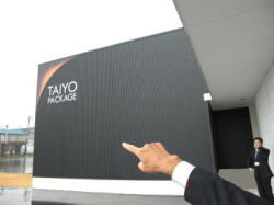 img_3ce873c493fd245510ccee6f0e