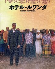 西欧が創り出した「民族自決」という名の紛争社会 虐殺が絶えない