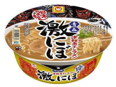 マルちゃん史上最大量の煮干しを投入！職人のこだわりに火をつけて