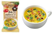 お湯を注ぐだけ じゃない 一手間加えてオシャレに食べるフリーズドライ 食の安全 Jbpress