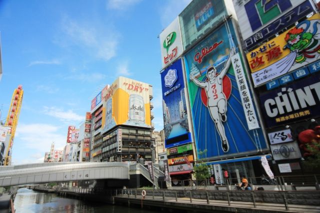 東京・大阪で異変、地方は…不動産は活況なのか