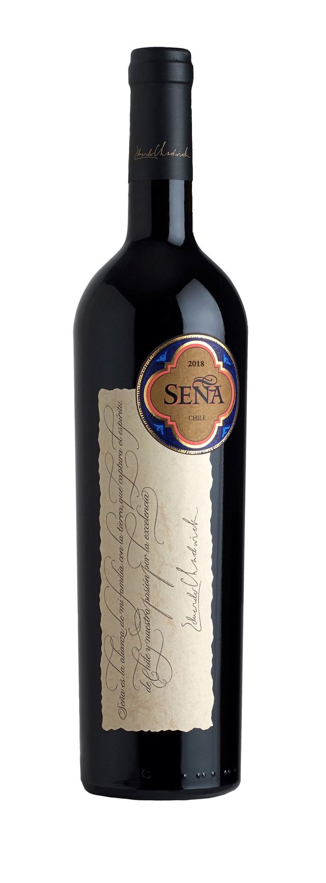 ヴィンテージ SENA セーニャ 1998年 赤 ワイン 750ml フルボディ購入時期や購入価格は不明です