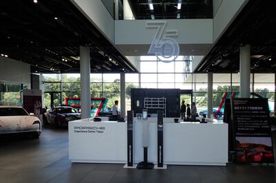 ポルシェ・エクスペリエンスセンター東京」で知った我が愛車の賢さ