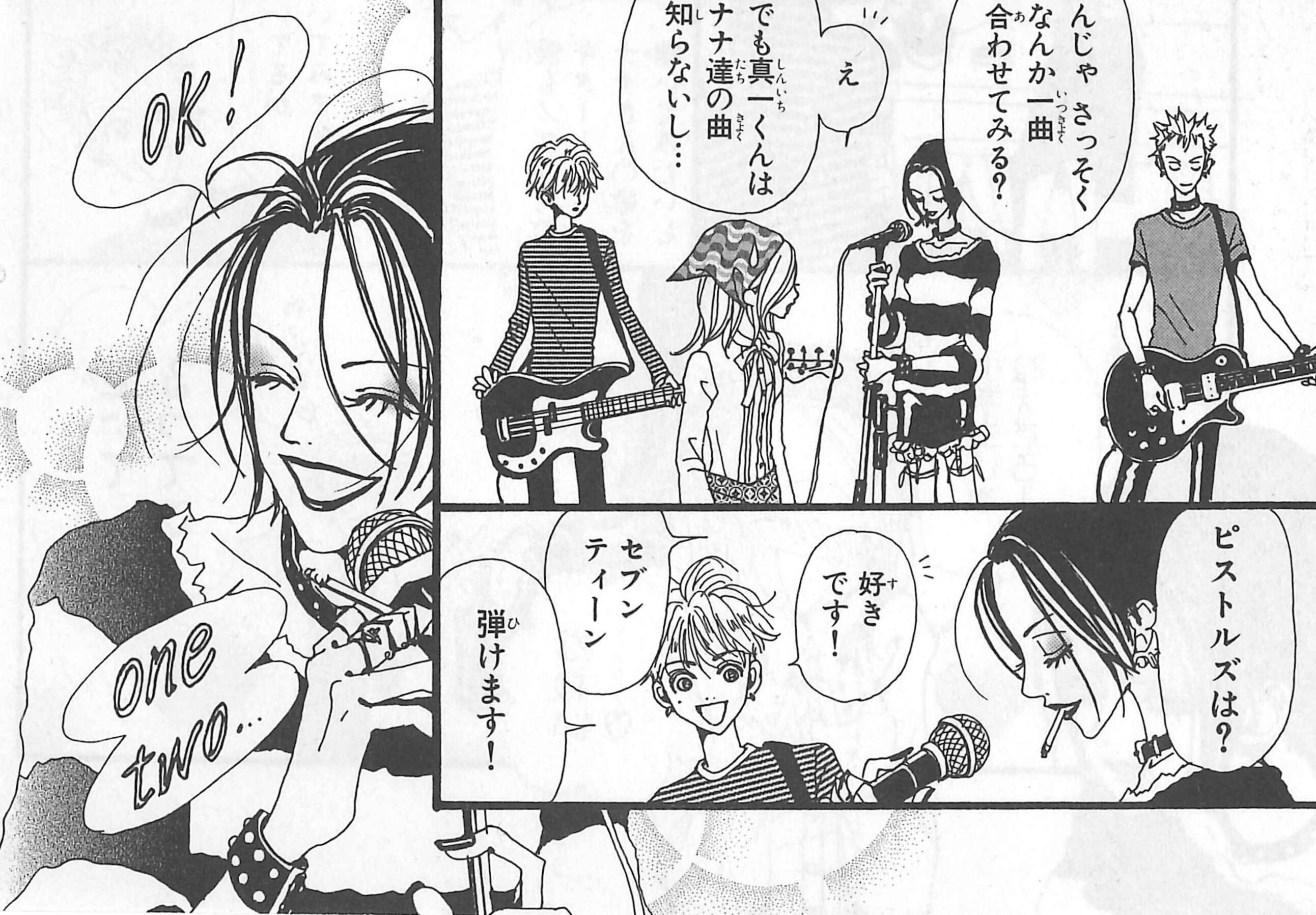 img_2dbddffa85591623915242f7d3