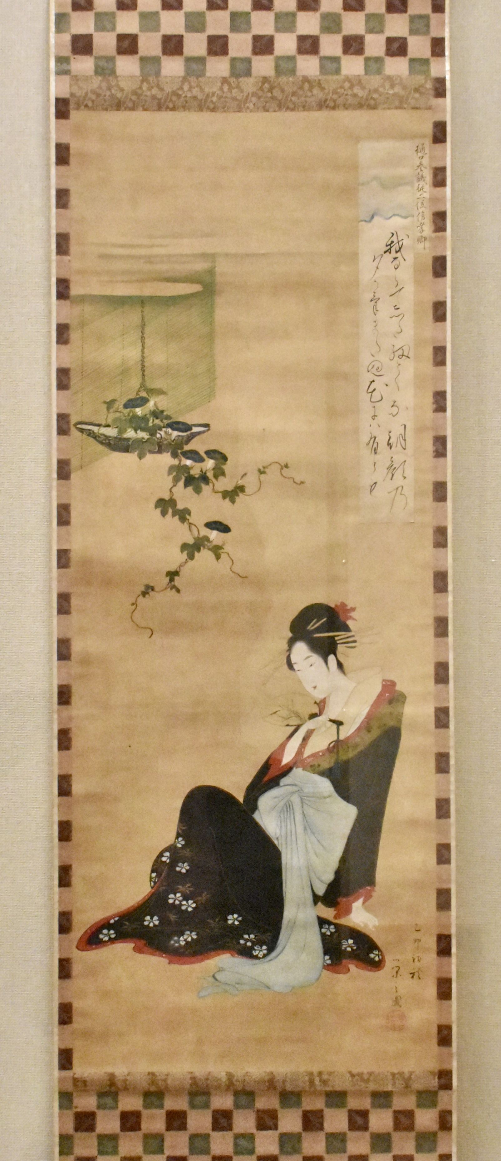 img_38587854de43cc53eab83a643f