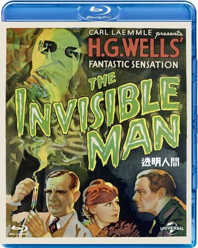 コロナ禍明けに見たいモンスター映画『透明人間』 いつの時代も映画は