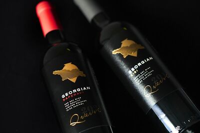 予約済み　栃ノ心引退記念ワイン2本　ジョージア 2022年 キンズマラウリ 予約済み 栃ノ心引退記念ワイン2本 ジョージア 2022年 キンズマラウリ