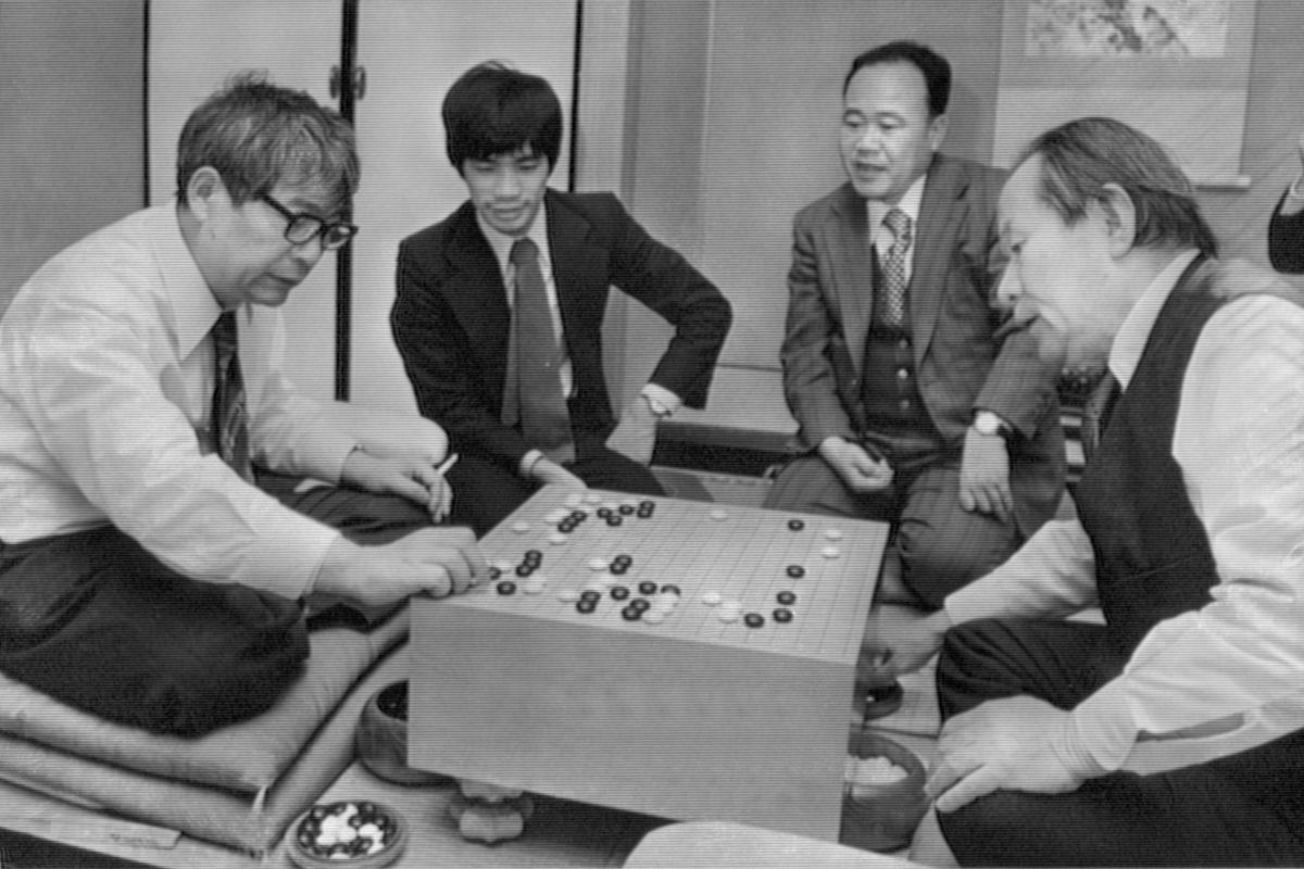 写真ギャラリー3枚め｜「最後の無頼派」囲碁棋士・藤沢秀行の型破りな