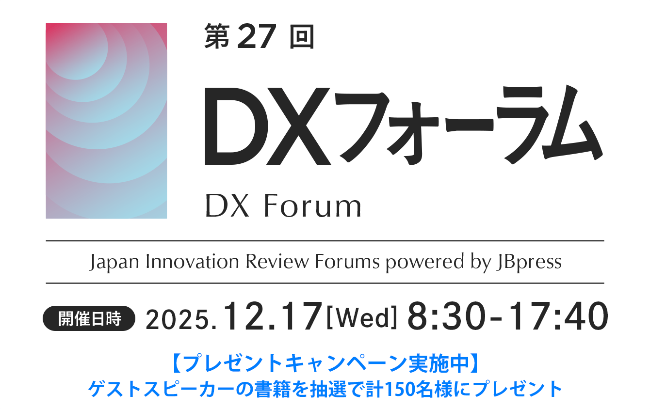 リリースリマー デラックスdx サミット DX