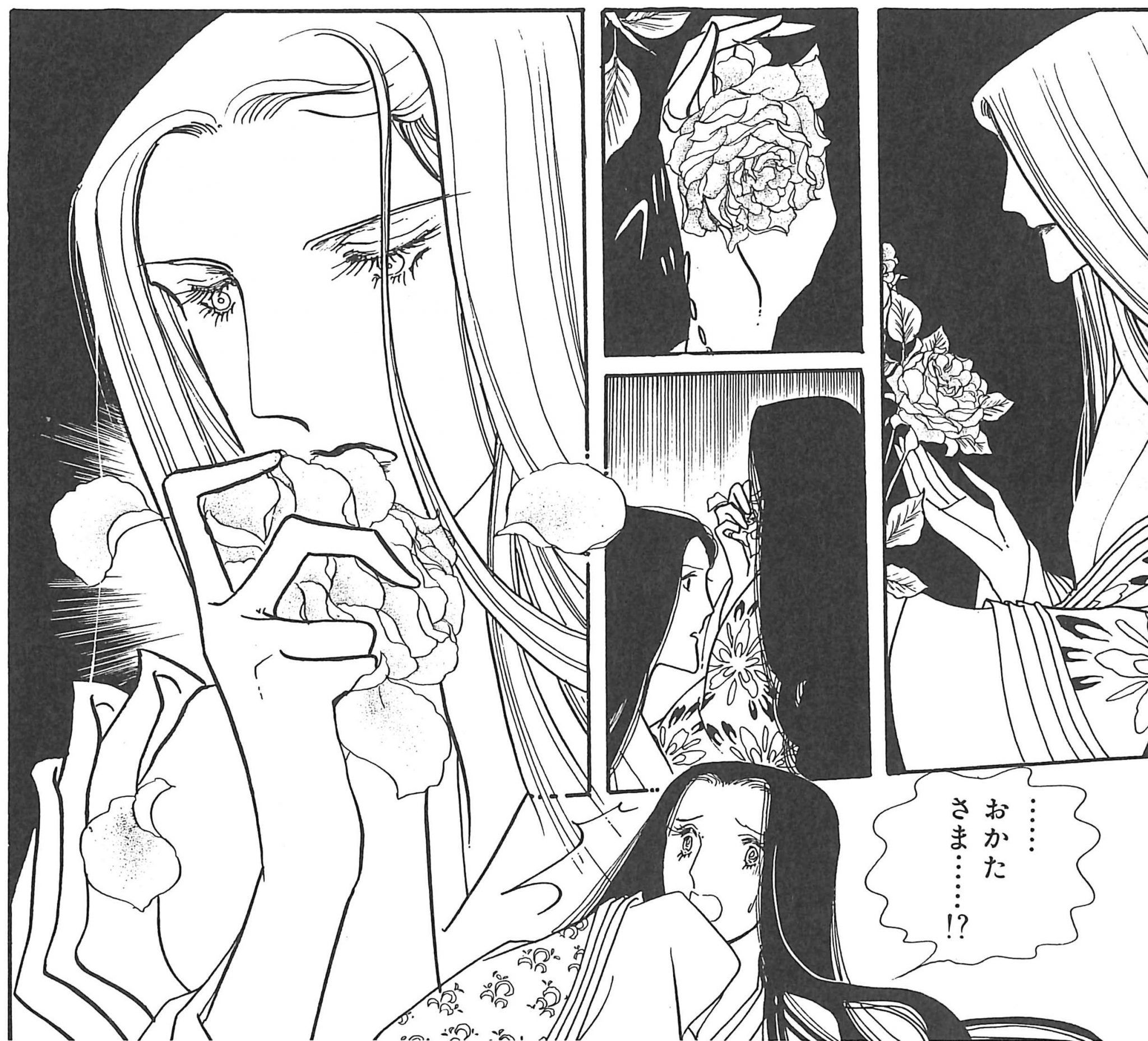 六条御息所ページ 写真ギャラリー5枚め｜六条御息所が現代女性の心をつかんでしまうのは