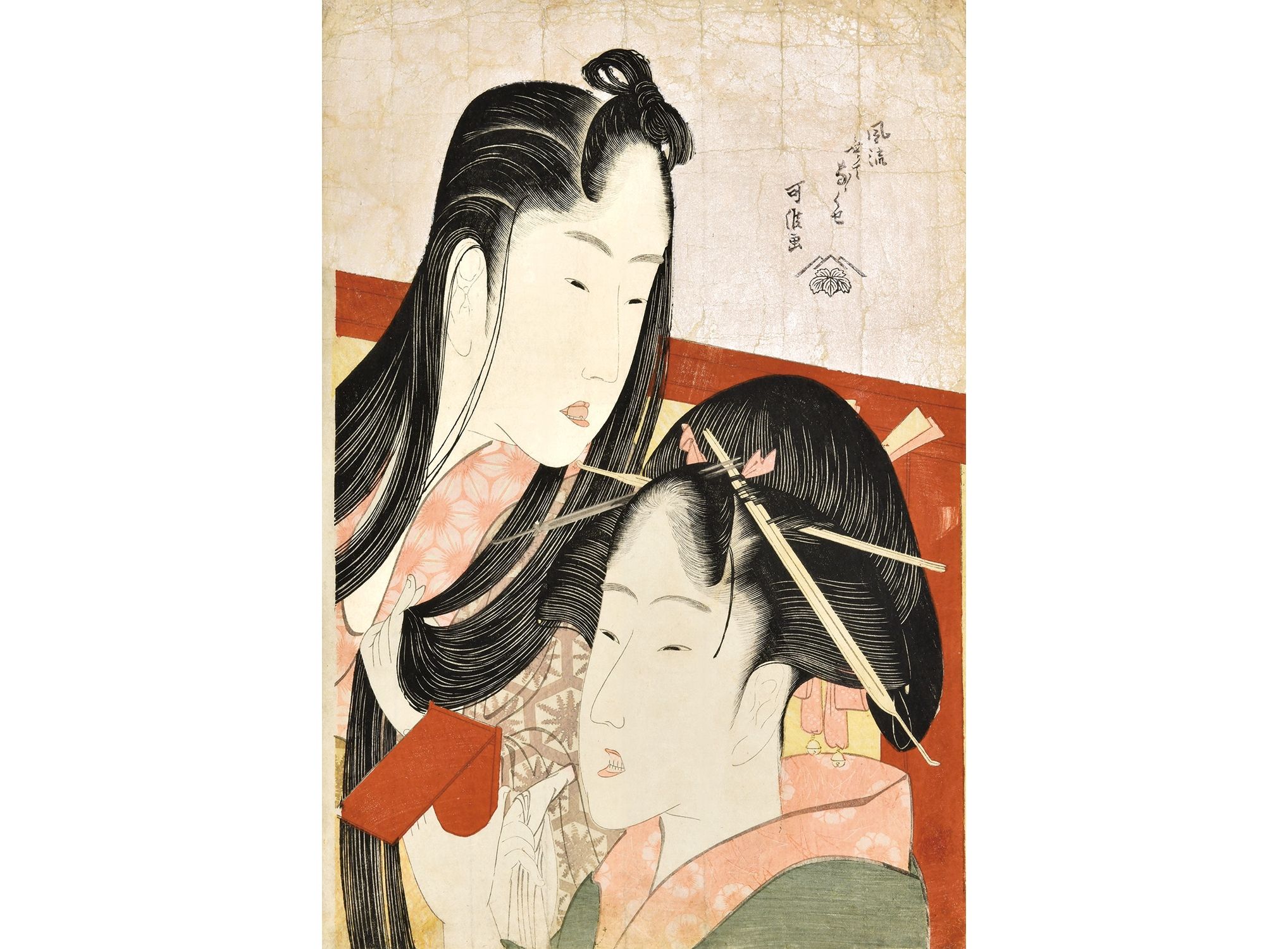 img_674c7593baf51f5f40494c7b8e