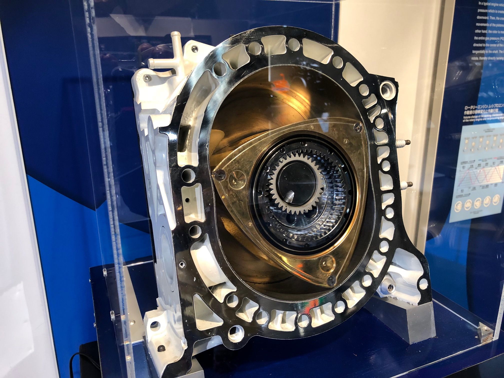 ロータリーエンジン本体 置物用 ロータリーエンジン本体 置物用