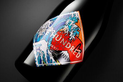 SAKE HUNDREDがアーティスト ロメロ・ブリットとのコラボレーションで