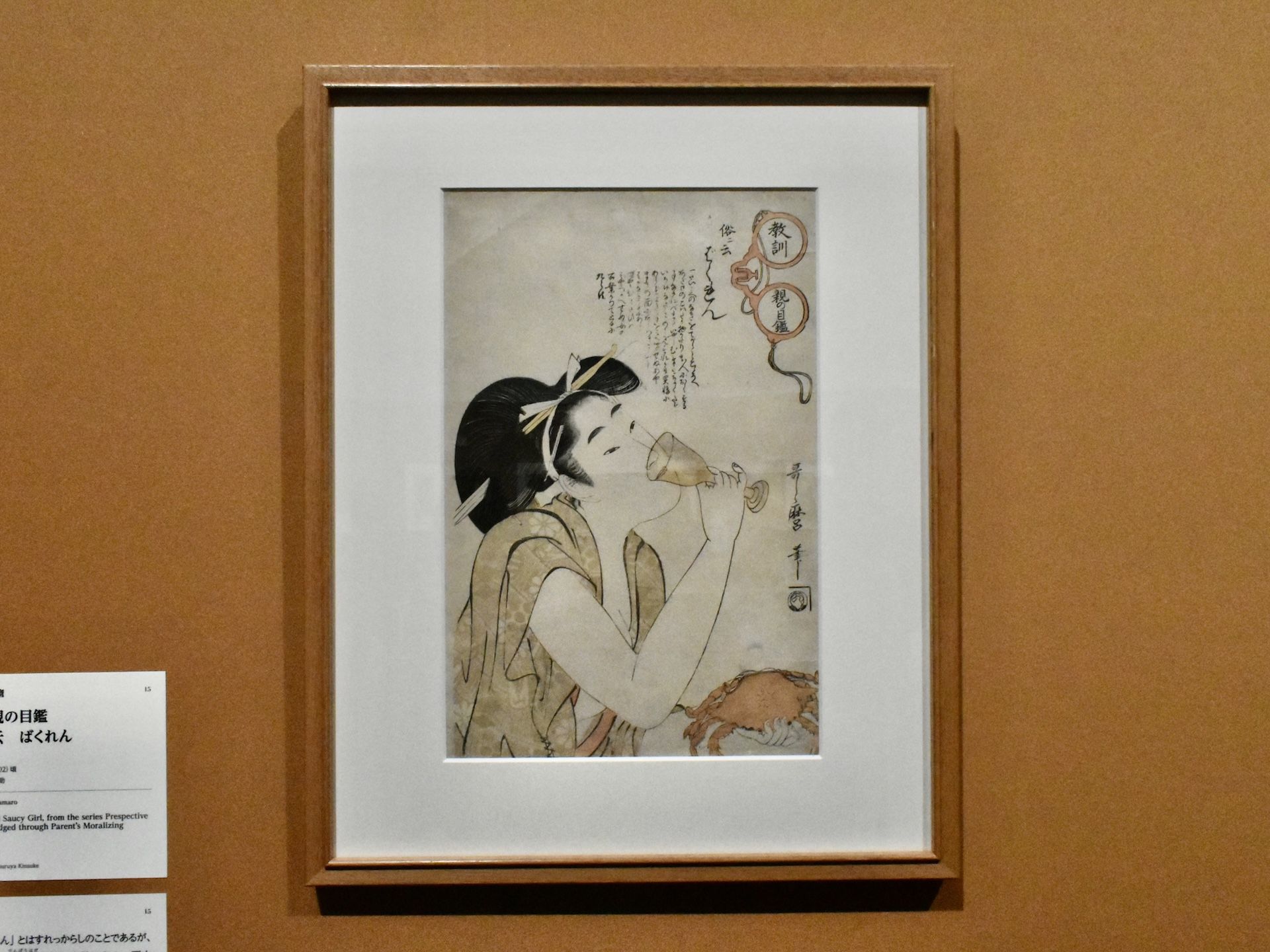 img_a3461b4dcece5f38e522c8c4fc