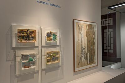 EXHIBITION 6811 展覧会 図録 東京セントラル美術館 EXHIBITION 6811