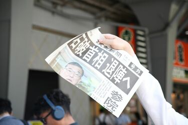 img_b526068ef5fb6063395477d8e6