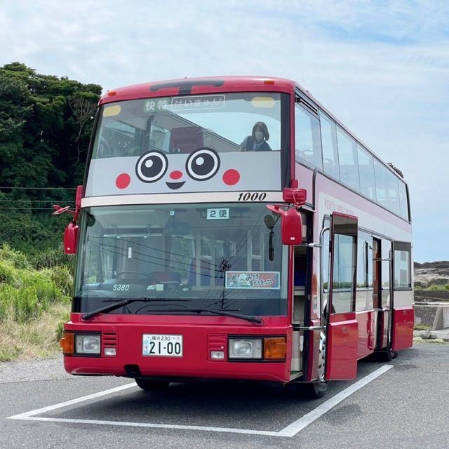 京浜急行でプチトリップ。村井美樹が教える「みさきまぐろきっぷ」の楽しみ方 鉄学の部屋（第10回） | JBpress autograph