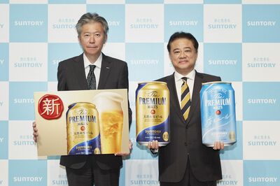 プレモル』はなぜ変わるのか？プレミアムビールの20周年 サントリー