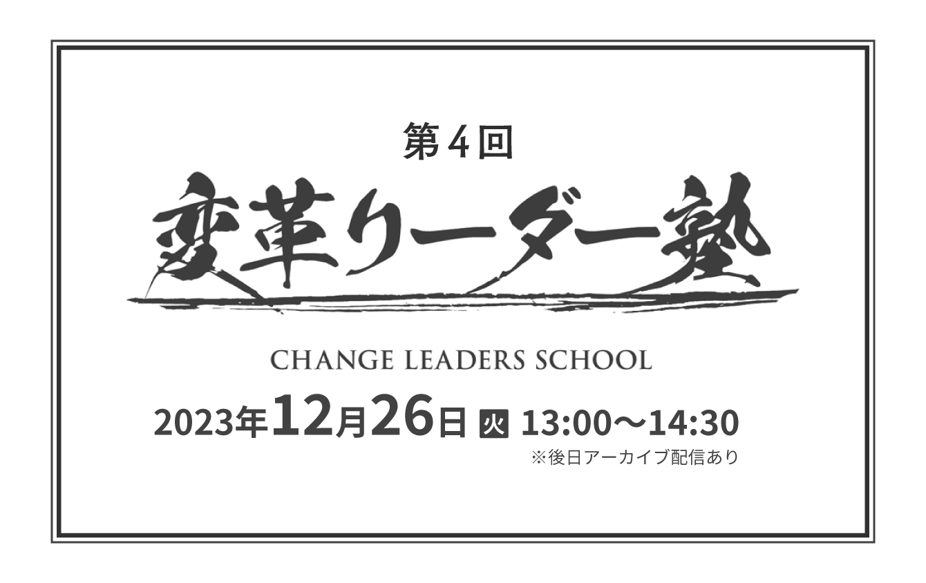 みんなで高める経費削減マインド　DVD　 竹内一正　「オフィス・ケイ」代表 hq720.jpg?sqp=-