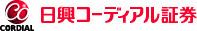 日興コーディアル証券