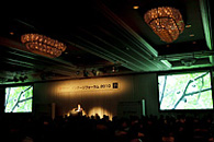 インテージフォーラム 2010 オープニング講演