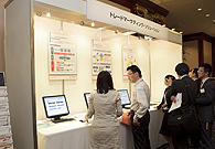 インテージフォーラム 2010 ブース展示1