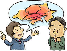 まごころデンキ