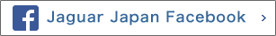 Jaguar Japan Facebook