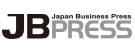 JBpress