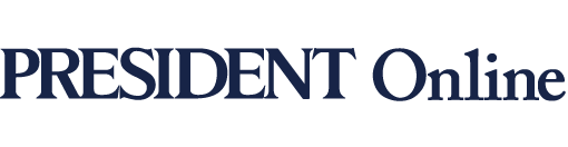PRESIDENT Online