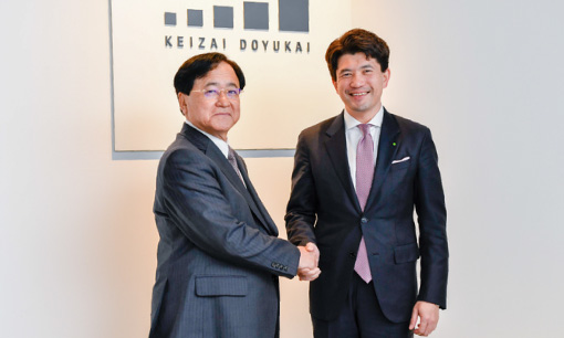 DIAMOND Online photo