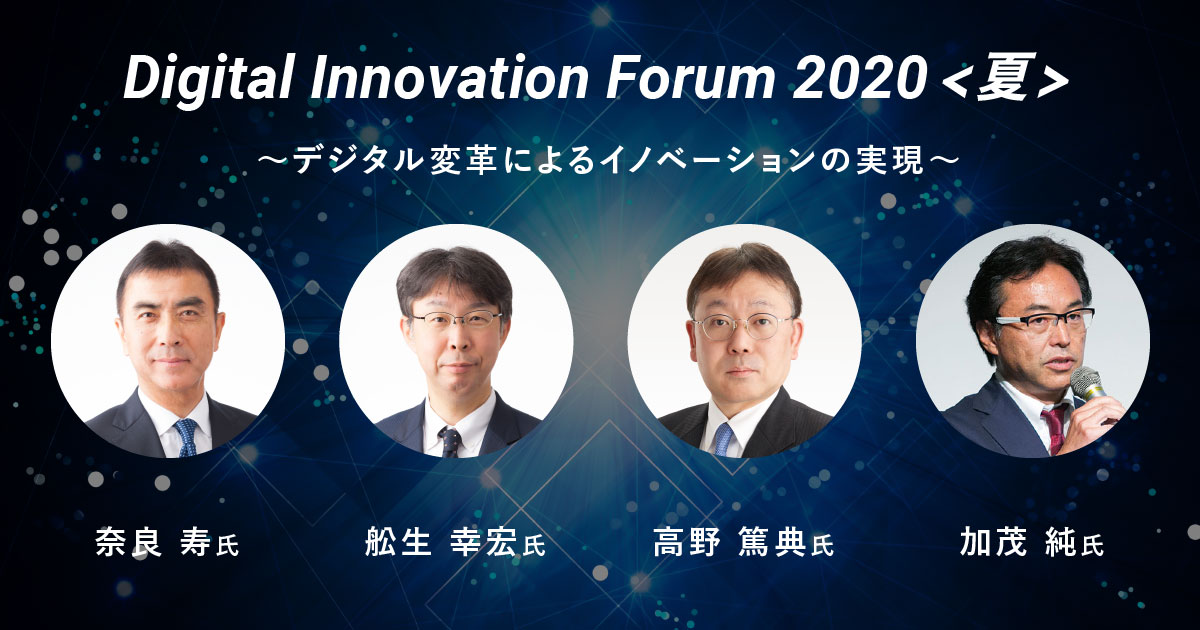 innovation2020さん専用 10(5-5)の+forest-century.com.tw