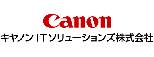 キヤノンITソリューションズ株式会社