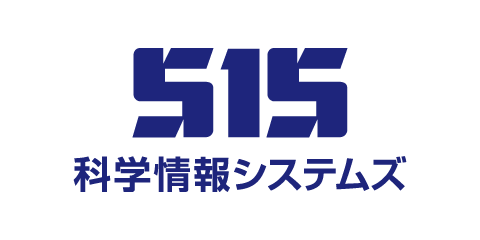 株式会社科学情報システムズ