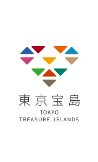 東京宝島 TOKYO TREASURE ISLANDS