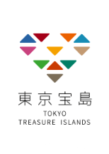 東京宝島 TOKYO TREASURE ISLANDS