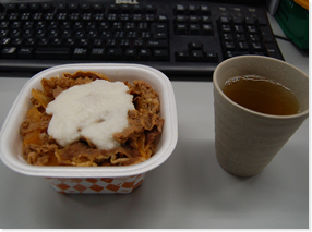 わさび山かけ牛丼