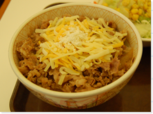 3種のチーズ牛丼