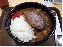 ハンバーグカレー