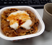 わさび山かけ牛丼