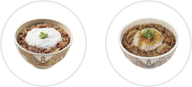 わさび山かけ牛丼 おろしポン酢牛丼