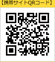 【携帯サイトQRコード】http://www.sukiya.jp/m/