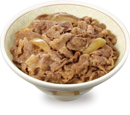 牛丼